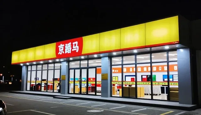 设备维修中常见问题及使用维护建议